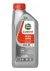 Castrol Activ 20w50 engine oil