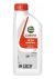 Castrol ESSENTIAL 2T