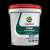 Castrol CRB 30 CF