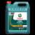 Castrol CRB TURBO 5W-40