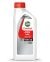 Castrol GTX Diesel 15W-40