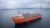 An aerial view of Skarv the Floating Production Storage and Offloading vessel in the Norwegian fjord Norway.